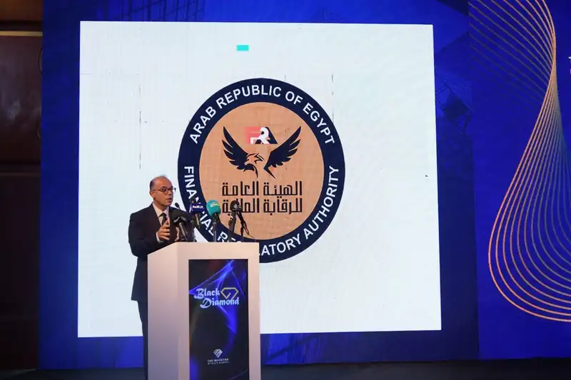 الرقابة المالية: 17 طلبًا لإنشاء صناديق استثمار عقارية وإطلاق منصات رقمية قيد الإعداد