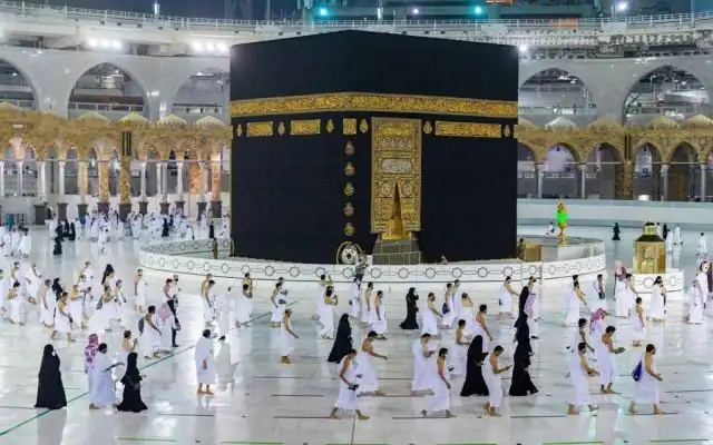 اليوم.. التضامن الاجتماعي تجري قرعة حج الجمعيات الأهلية 2026