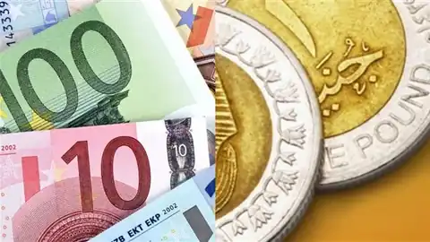 تباين طفيف في أسعار اليورو بالبنوك المصرية اليوم الثلاثاء 16 ديسمبر 2025