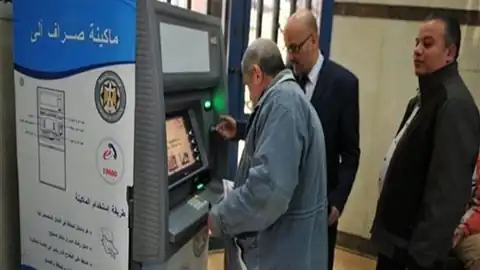 فتح جميع فروع بنك ناصر الخميس المقبل استثنائيًا لصرف معاشات شهر يناير