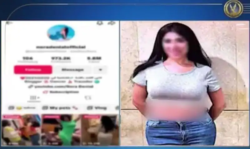 القبض على الراقصة نورا دنيال