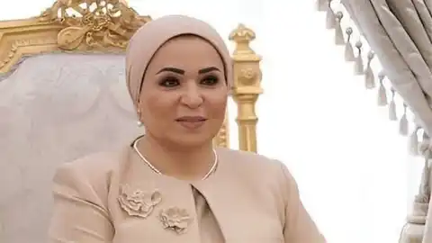 السيدة انتصار السيسي بمناسبة عيد الشرطة: نُحيي بكل تقدير واعتزاز رجال الشرطة الأوفياء