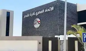 اتحاد الكرة: 2 مليون جنيه مكافأة الفائز فى نهائى كأس مصر الليلة