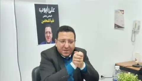 تأييد حبس المحامي علي أيوب 3 سنوات في قضية سب وقذف وزيرة الثقافة