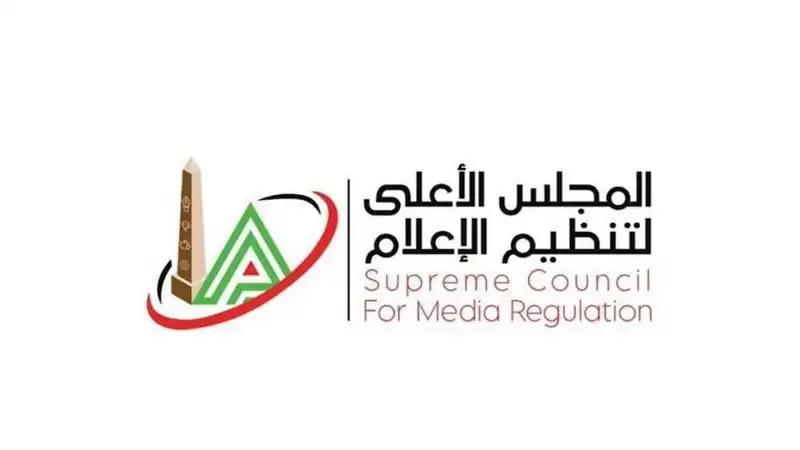 الأعلى للإعلام: منح تامر عبدالحميد وهديل البنا مهلة لإثبات صحة الأخبار في شكوى الزمالك